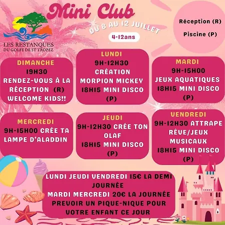 Les Restanques Iris 2124 * グリモー