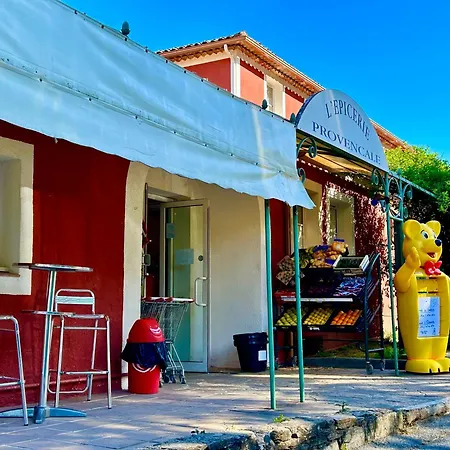 Les Restanques Iris 2124 * グリモー